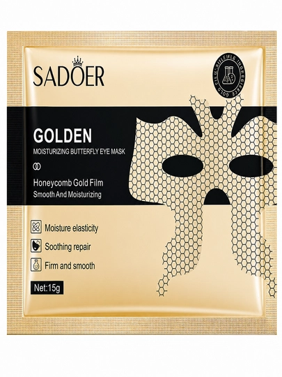 SADOER Golden Butterfly Eye Mask — золотая маска-бабочка для кожи вокруг глаз, 5 шт