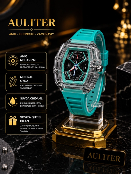 Мужские часы в стиле AULITER - Richard Mille, кварцевый механизм, в подарочной коробке