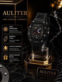 Хром