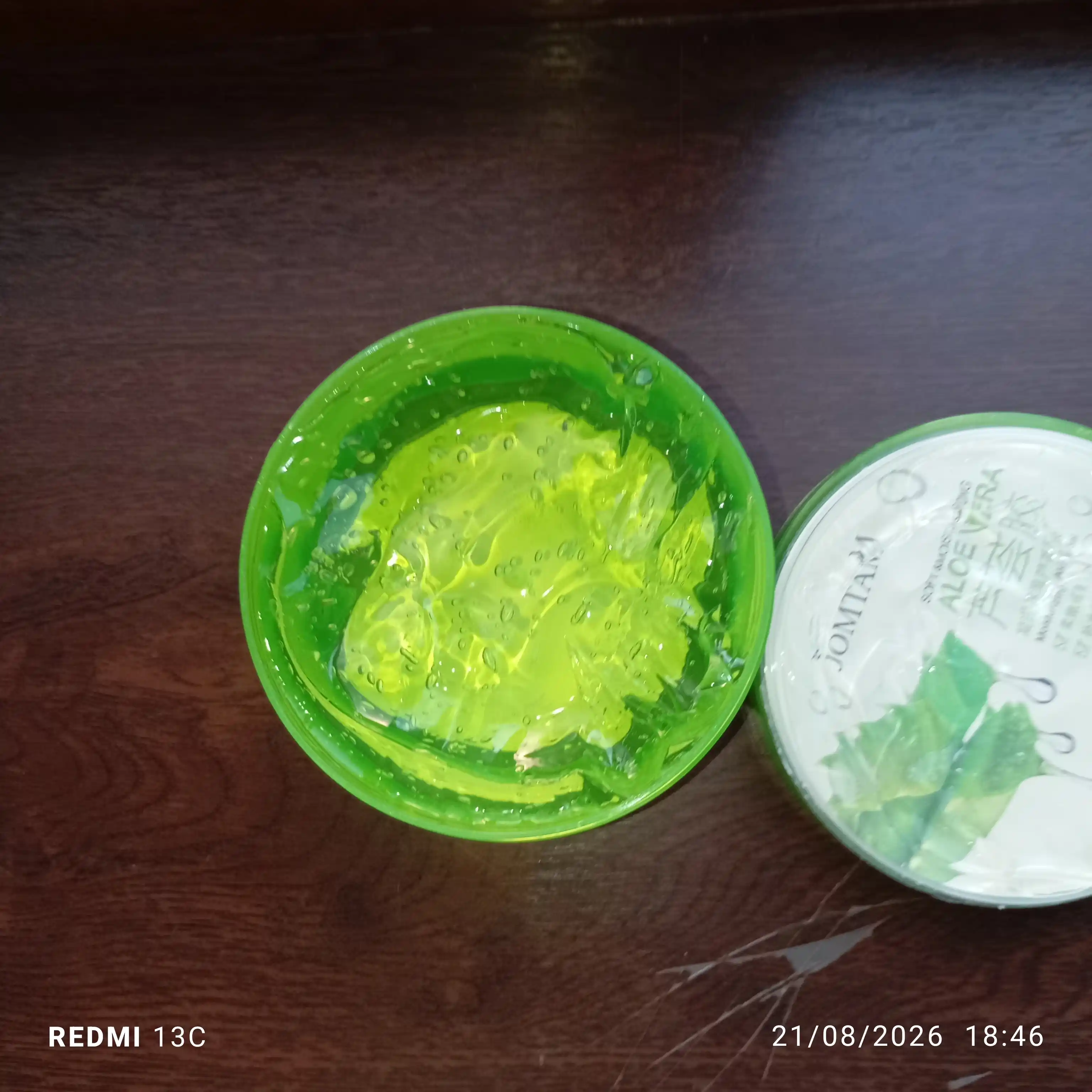 Гель Aloe Vera – увлажняющий и смягчающий косметический гель для лица и тела