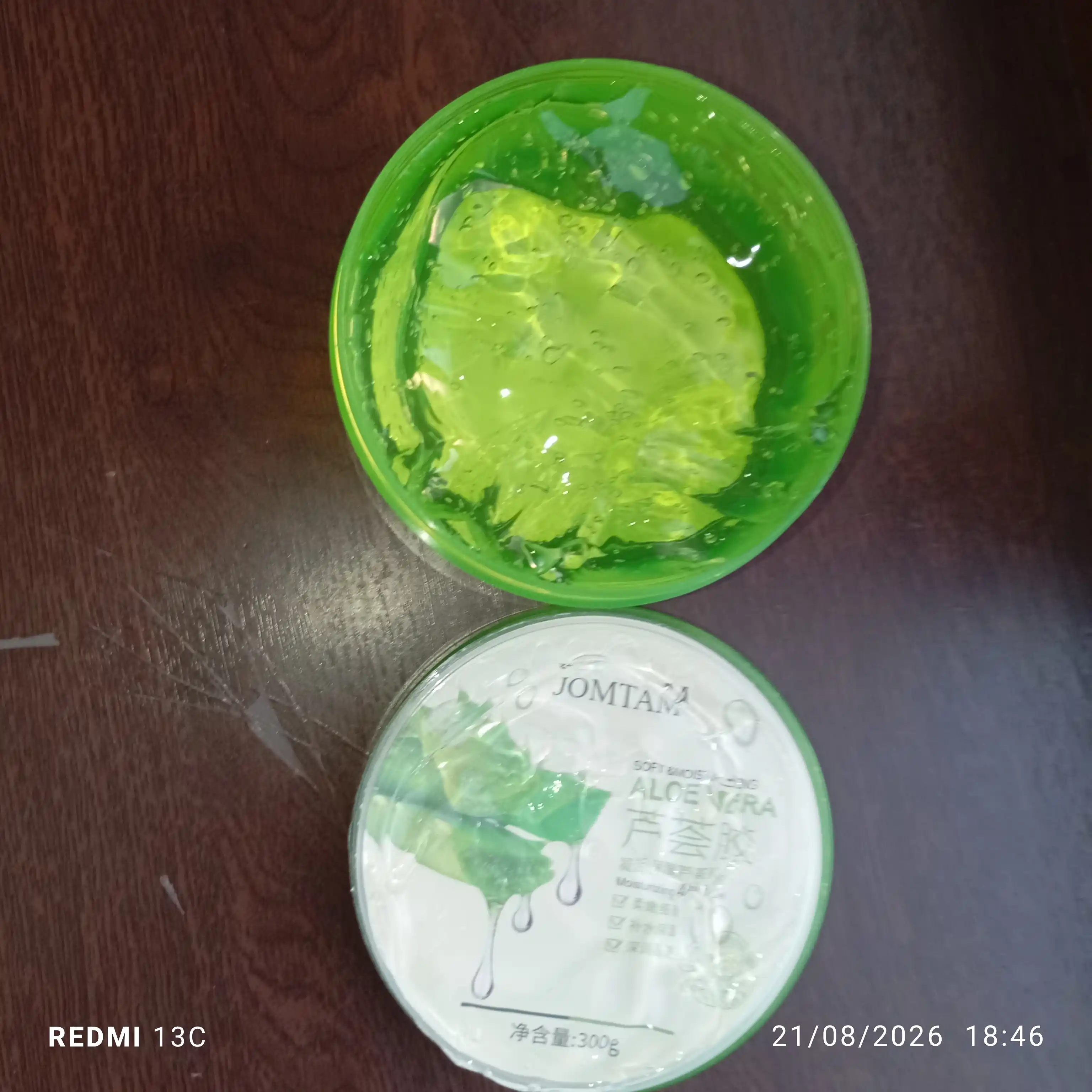 Гель Aloe Vera – увлажняющий и смягчающий косметический гель для лица и тела