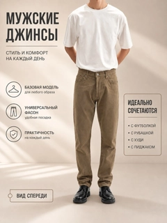 Sargʻish melanj