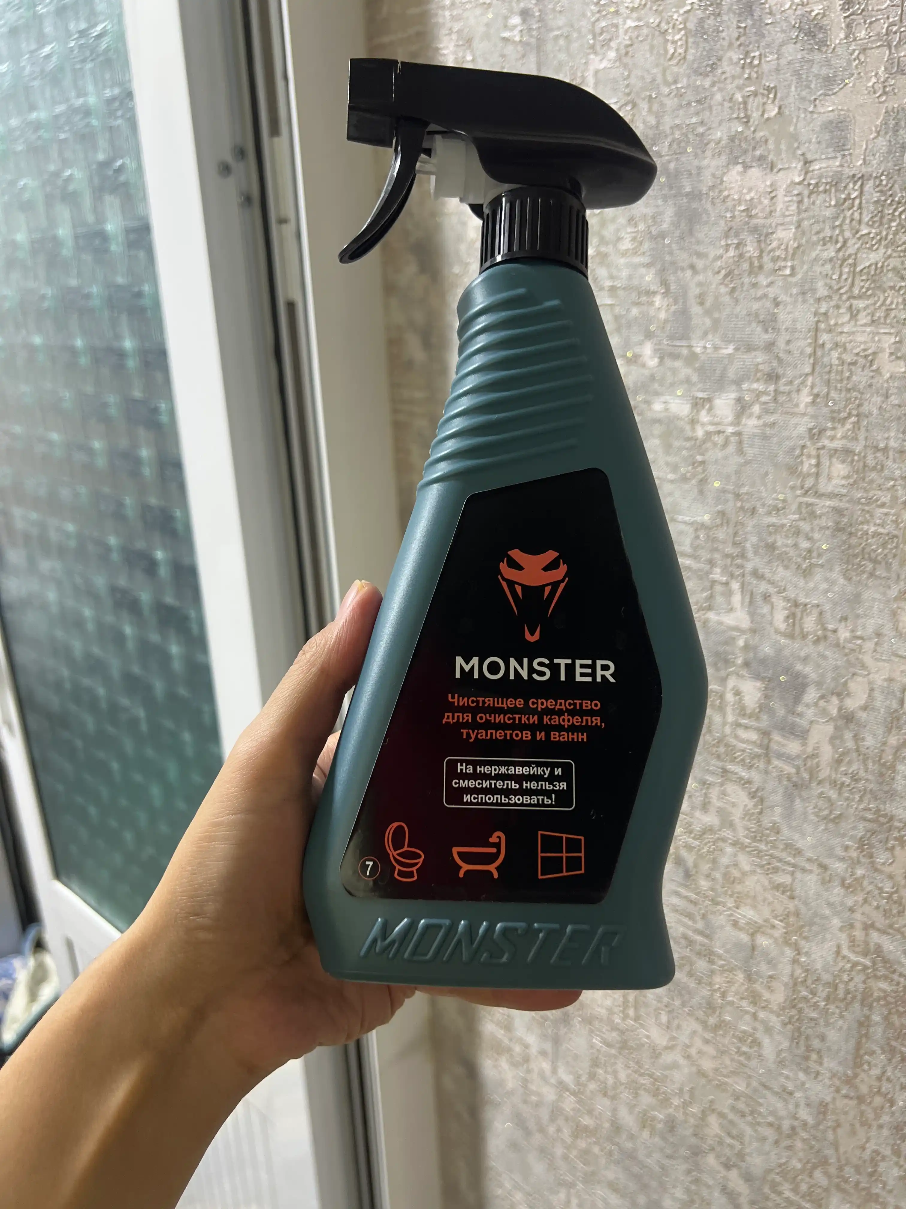 Kafel, unitaz va vannani tozalash uchun Monster 3tasi 1da tozalash vositasi, 450 ml