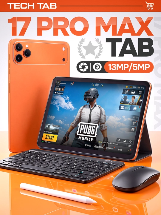 17 Pro Max Планшет 8/256 Гб - 