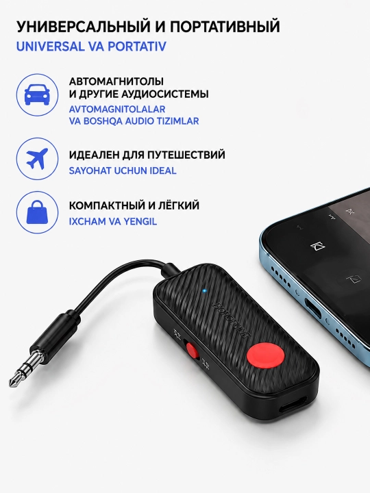Borofone BC62 Bluetooth 5.4 avtomobil resiveri 6 soatgacha ishlaydi mini jack 3.5 AUX