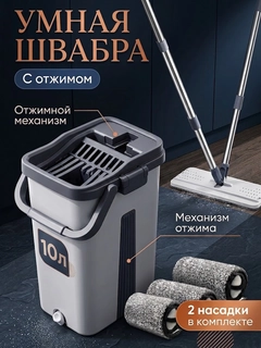 Зелёный хаки