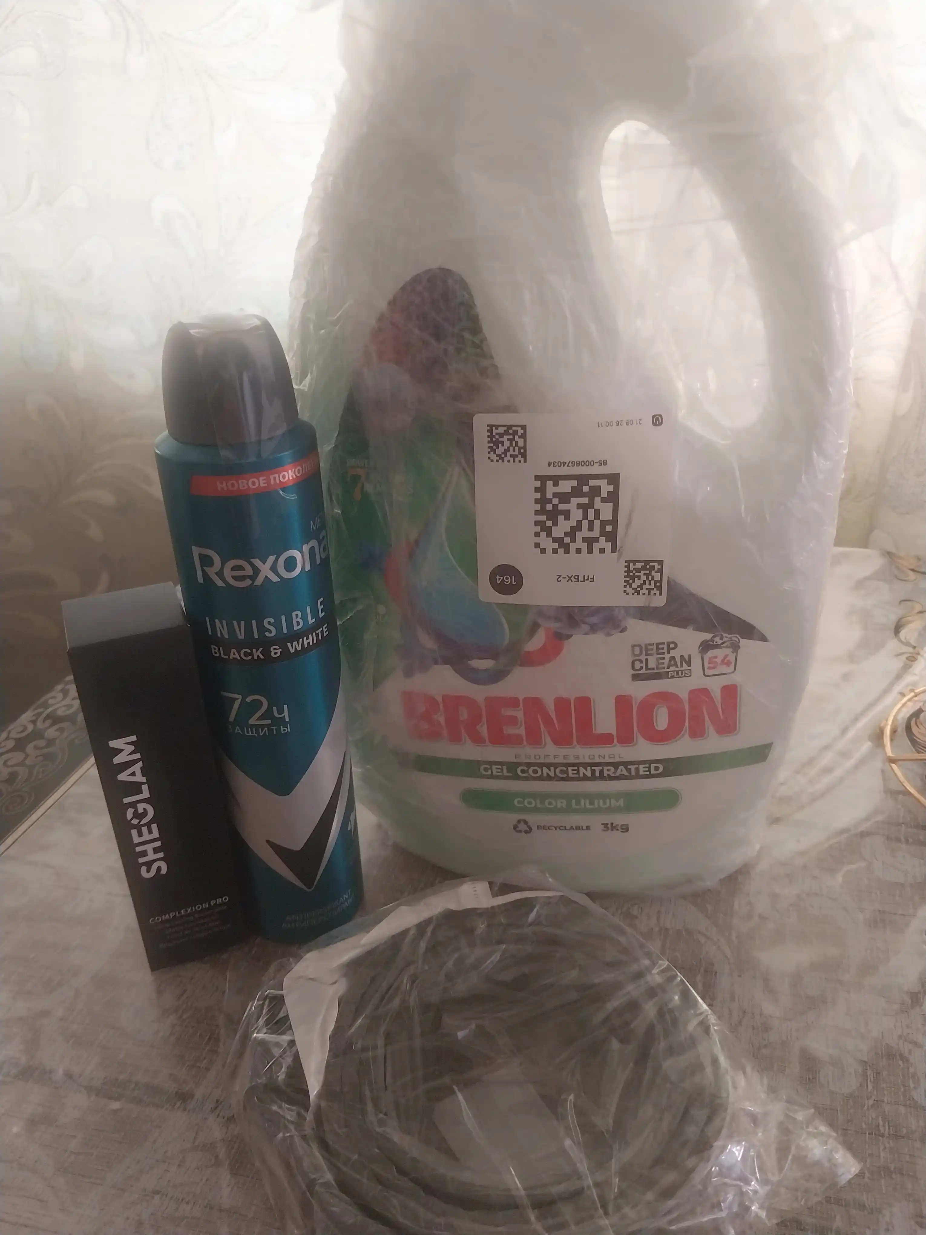 Гель для стирки автомат BRENLION жидкий стиральный порошок