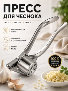 Серебряный