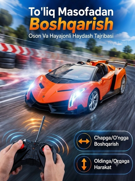 Машинка Bugatti с Bluetooth, машинка на пульте управления, дрифт машинка, rc car