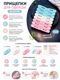 Слоновая кость