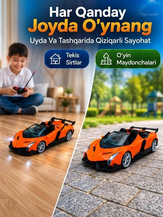 Машинка Bugatti с Bluetooth, машинка на пульте управления, дрифт машинка, rc car
