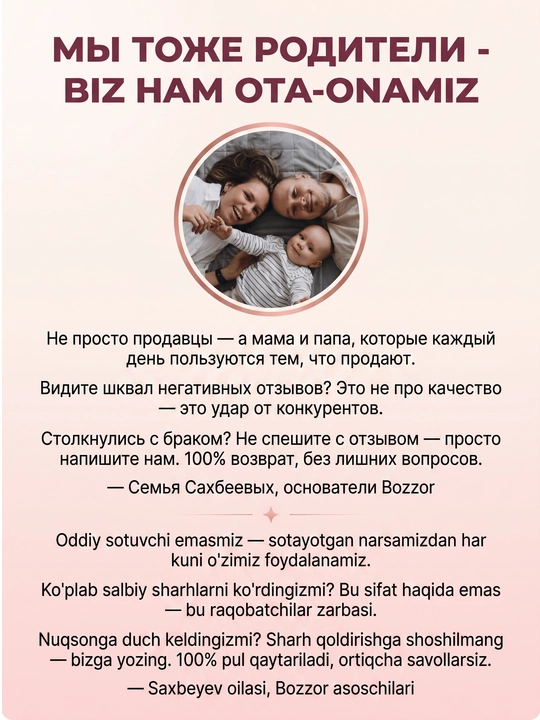 Elektr simsiz "erkin qo‘llar" sut so‘rg‘ichi, ko‘krakka taqiladigan, onalar uchun portativ