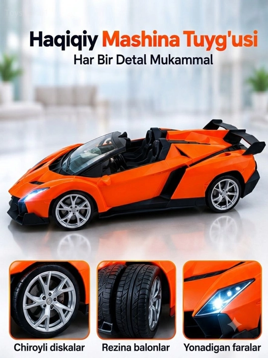 Машинка Bugatti с Bluetooth, машинка на пульте управления, дрифт машинка, rc car