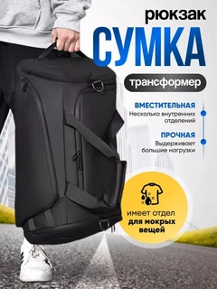 Хром