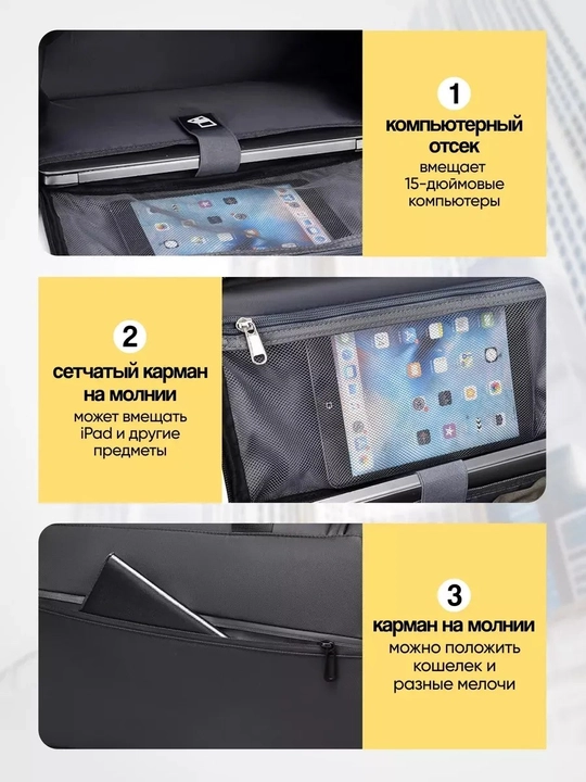 Сумка спортивная, для фитнеса, для путешествий, ручная кладь, дорожная