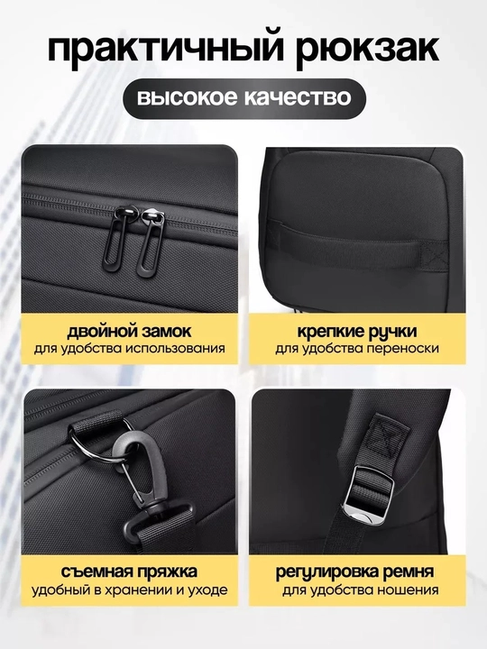 Сумка спортивная, для фитнеса, для путешествий, ручная кладь, дорожная