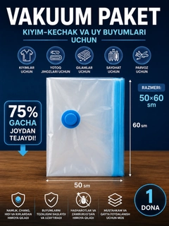 Кремовый