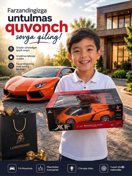 Машинка Bugatti с Bluetooth, машинка на пульте управления, дрифт машинка, rc car