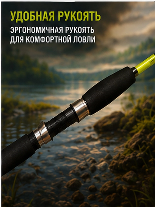 Спиннинг CROCODILE 100–250 г, мощное удилище для рыбалки, 1,65–3,0 м