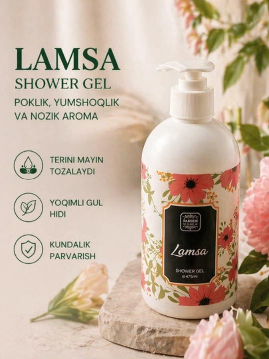 LAMSA-dush uchun gel, kundalik tana parvarishi, 475 ml