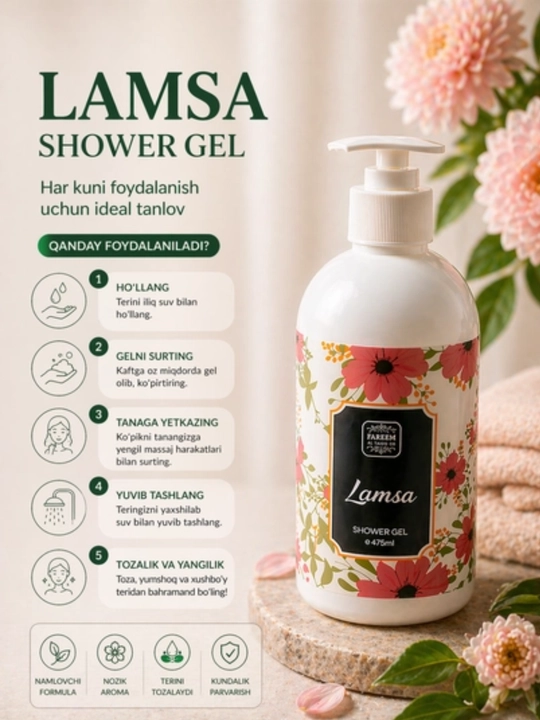 LAMSA-dush uchun gel, kundalik tana parvarishi, 475 ml - 