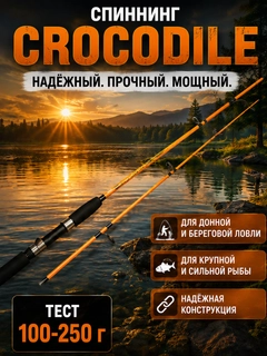 Оранжевый