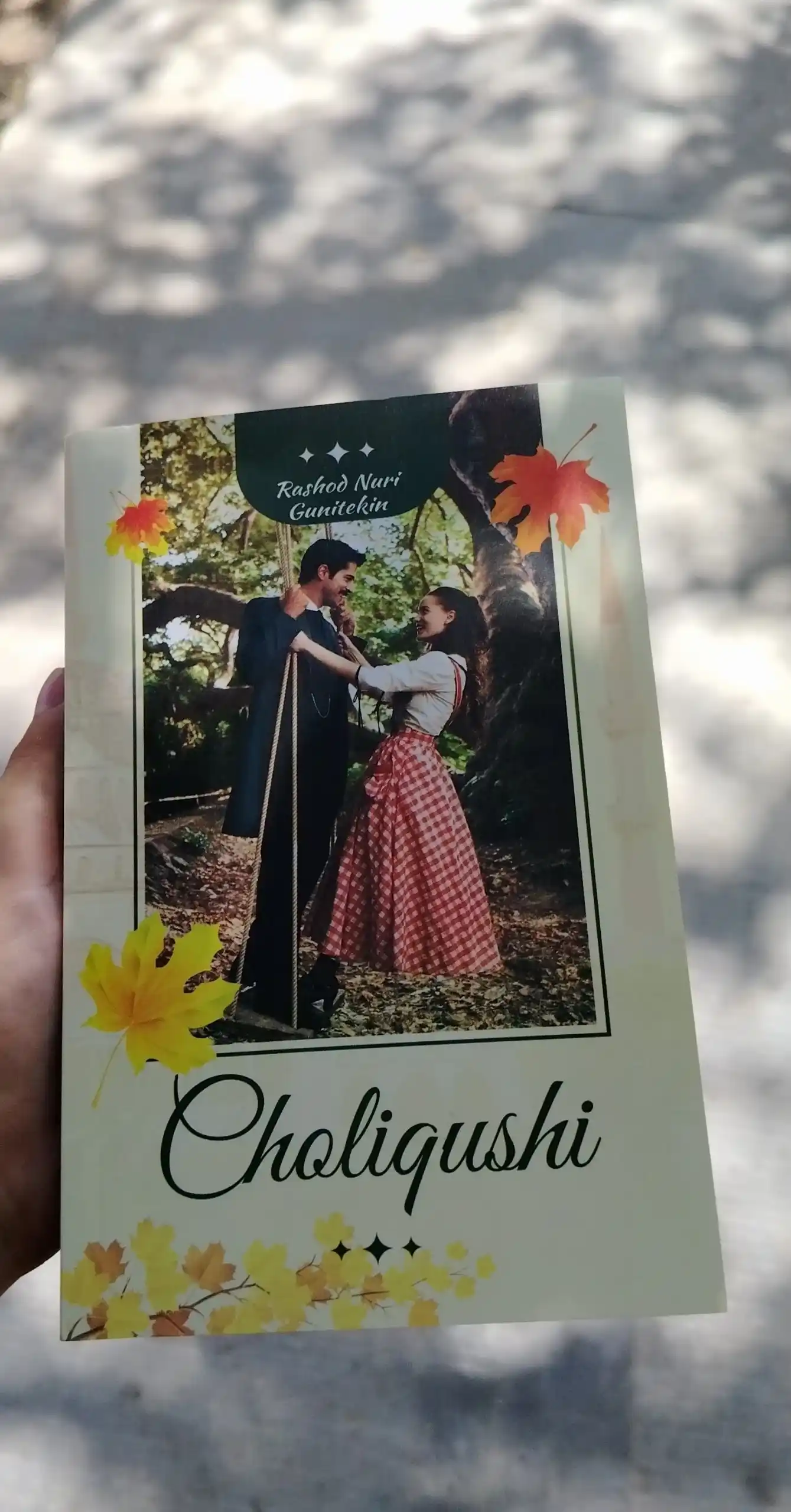 Choliqushi 