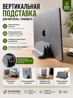 Qora
