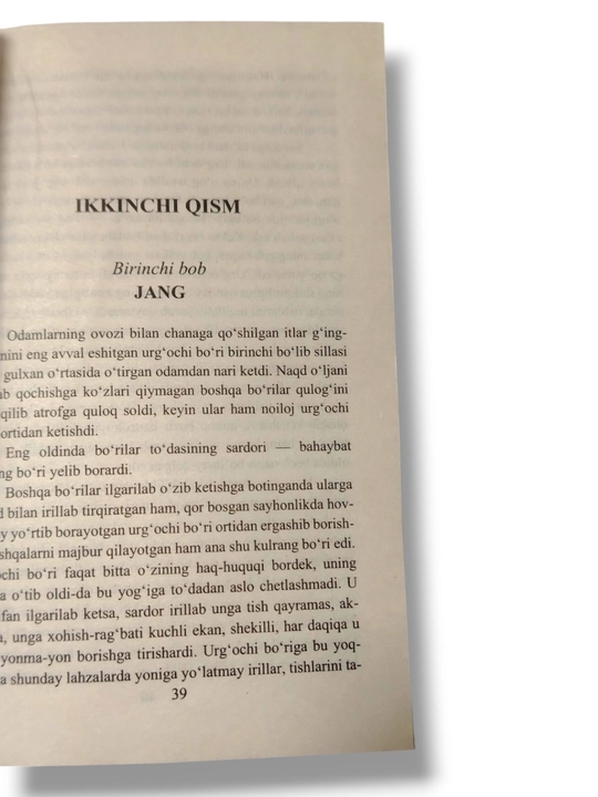 Джек Лондон: Белый Клык, книга, приключенческое произведение на узбекском языке