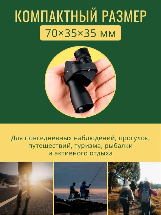 Макролинза для телефона, макро объектив для камеры, для телефона, 0.45x, 7 в 1