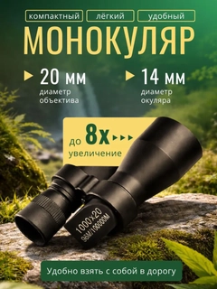 Хром