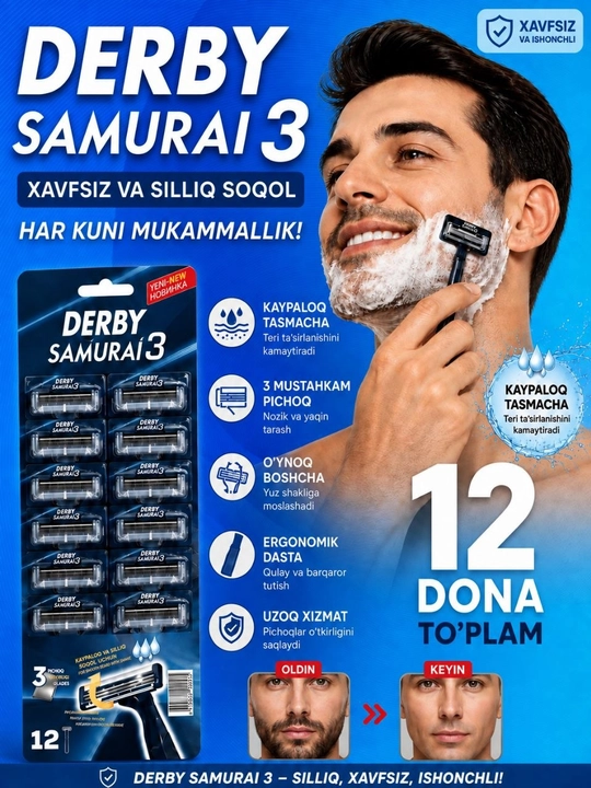 Бритва Derby Samurai 3 – мужская безопасная бритва для бритья - 