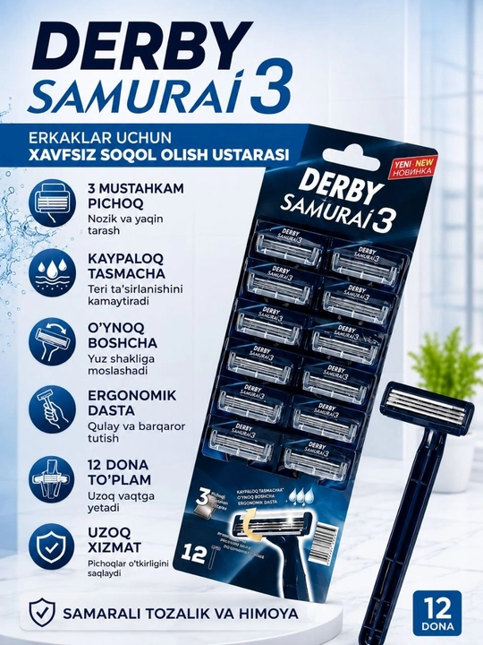 Бритва Derby Samurai 3 – мужская безопасная бритва для бритья