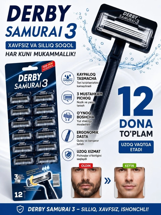 Бритва Derby Samurai 3 – мужская безопасная бритва для бритья