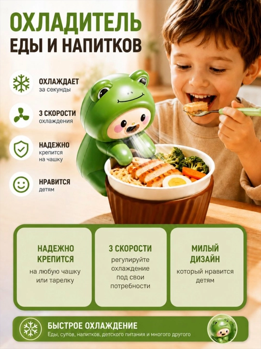 O'yinchoq ovqat va ichimliklar uchun sovutgich - 