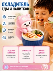 Конфетный