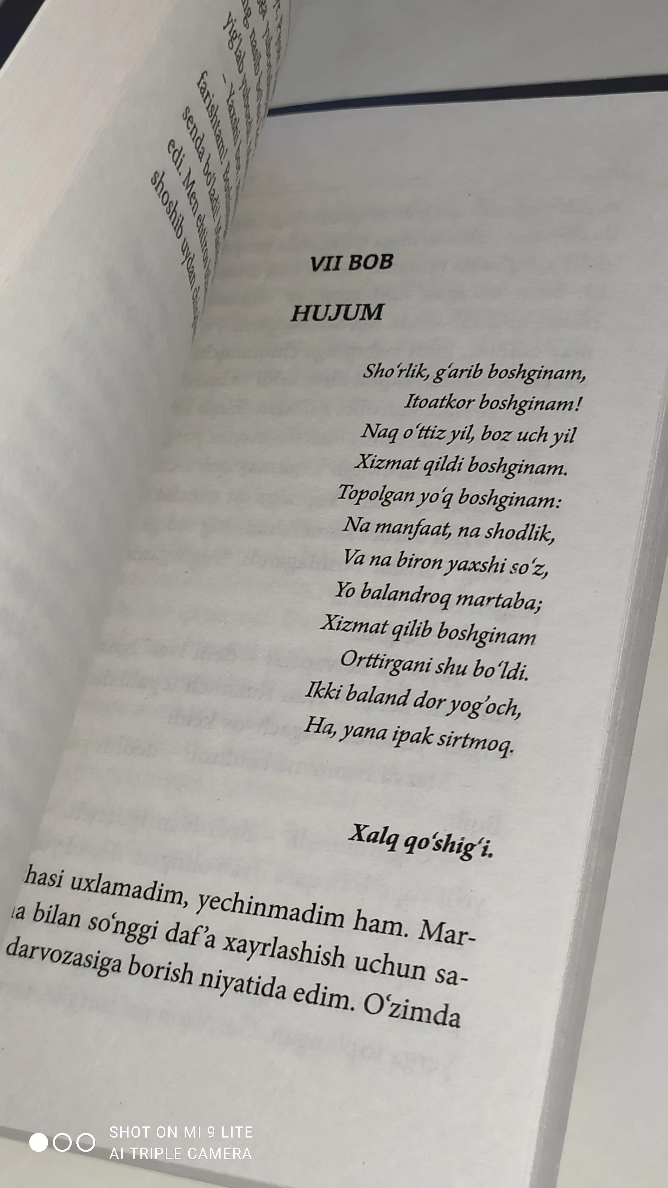 Kapitan qizi Aleksandr Sergeyevich Pushkin