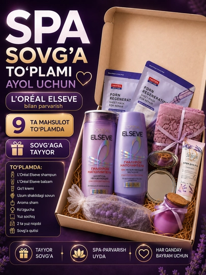 Ayollar uchun sovg'a, Elseve SPA sovg'a to'plami, kosmetikali sovg'a boksi