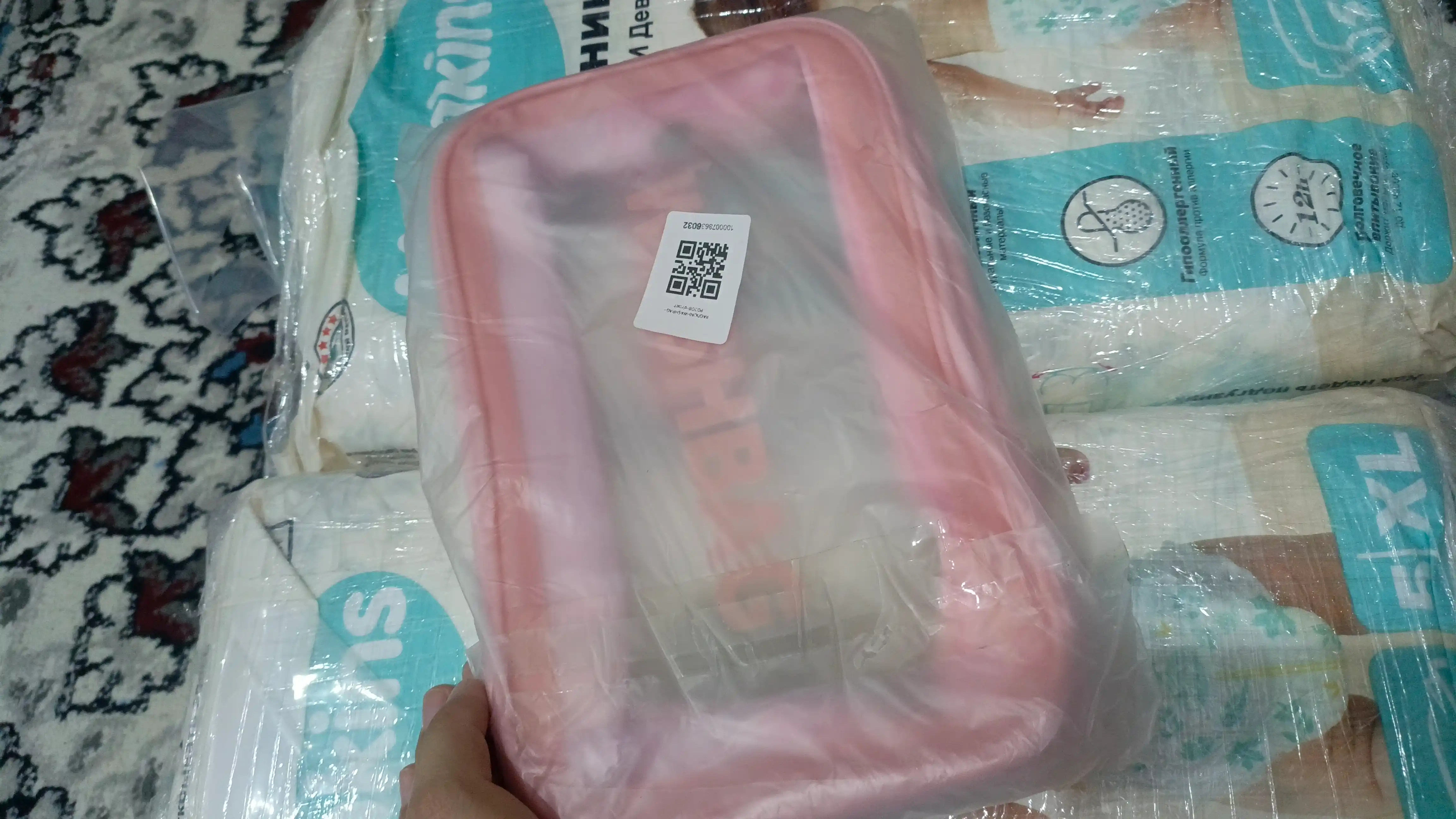 “WASHBAG” 4 xil o‘lchamli va 4 rangli suv o‘tkazmaydigan kosmetik sumkalar (PVX-neylon)