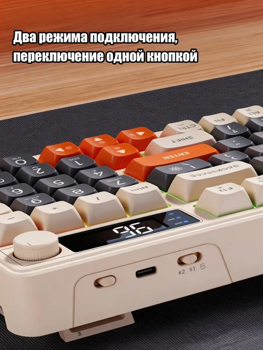 Клавиатура M96, профессиональная клавиатура с RGB-подсветкой