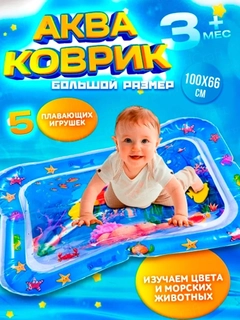 Зеленый