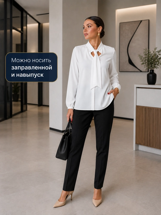 Ayollar bluzkasi, ofis ko‘ylagi, klassik