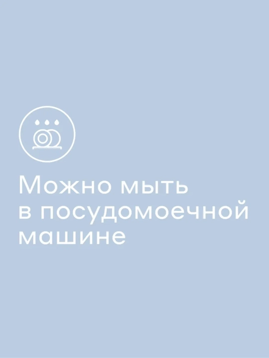Набор бокалов для шампанского Pragma Ommo 2 шт., 340 мл, хрустальное стекло
