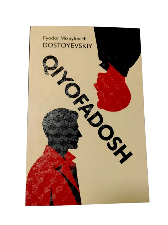 Фёдор Достоевский: «Двойник» — психолого-философское произведение (на узбекском языке)