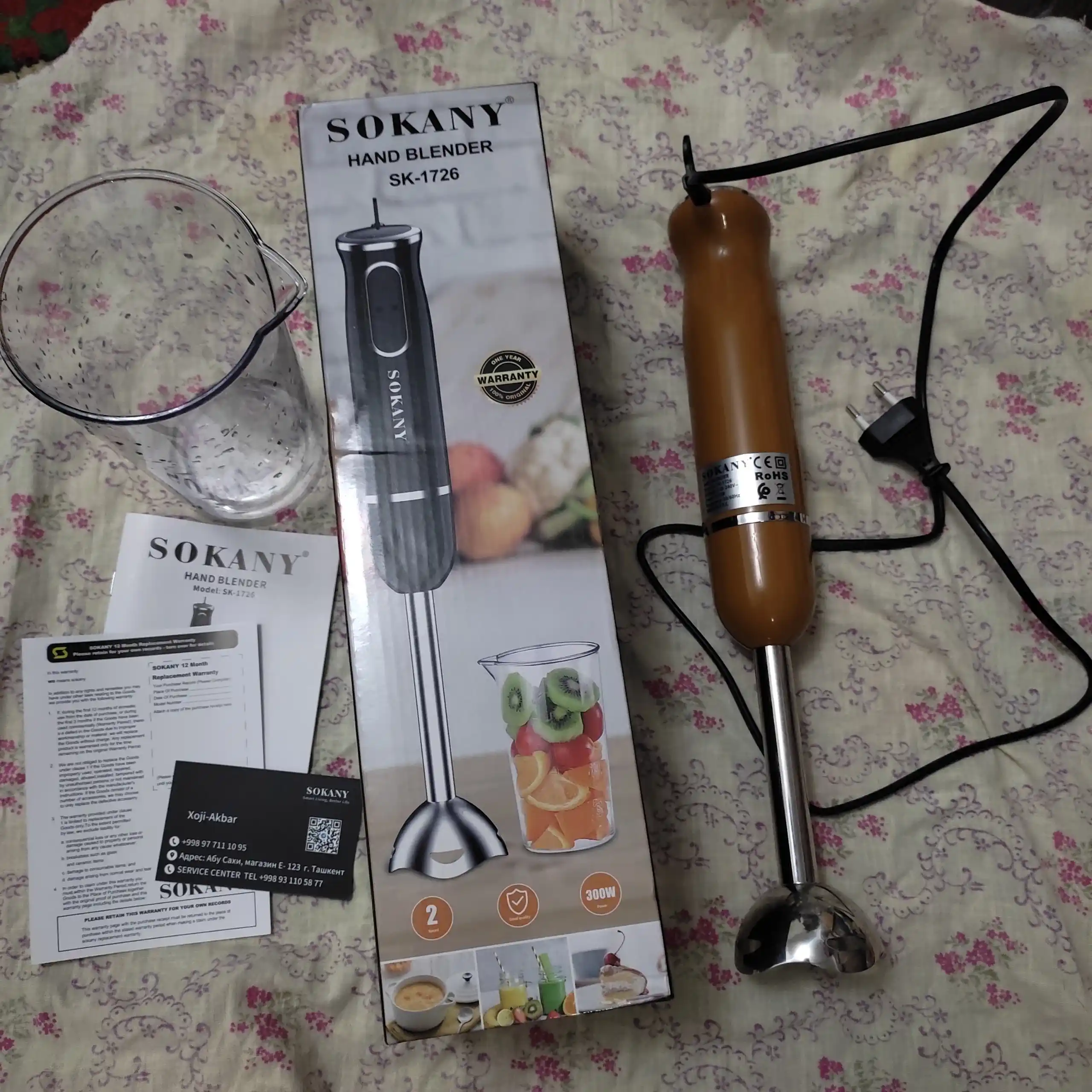 Qo‘l blenderi Sokany SK-1726, 300 W, 0.6 l, 2 tezlik, zanglamas po‘lat