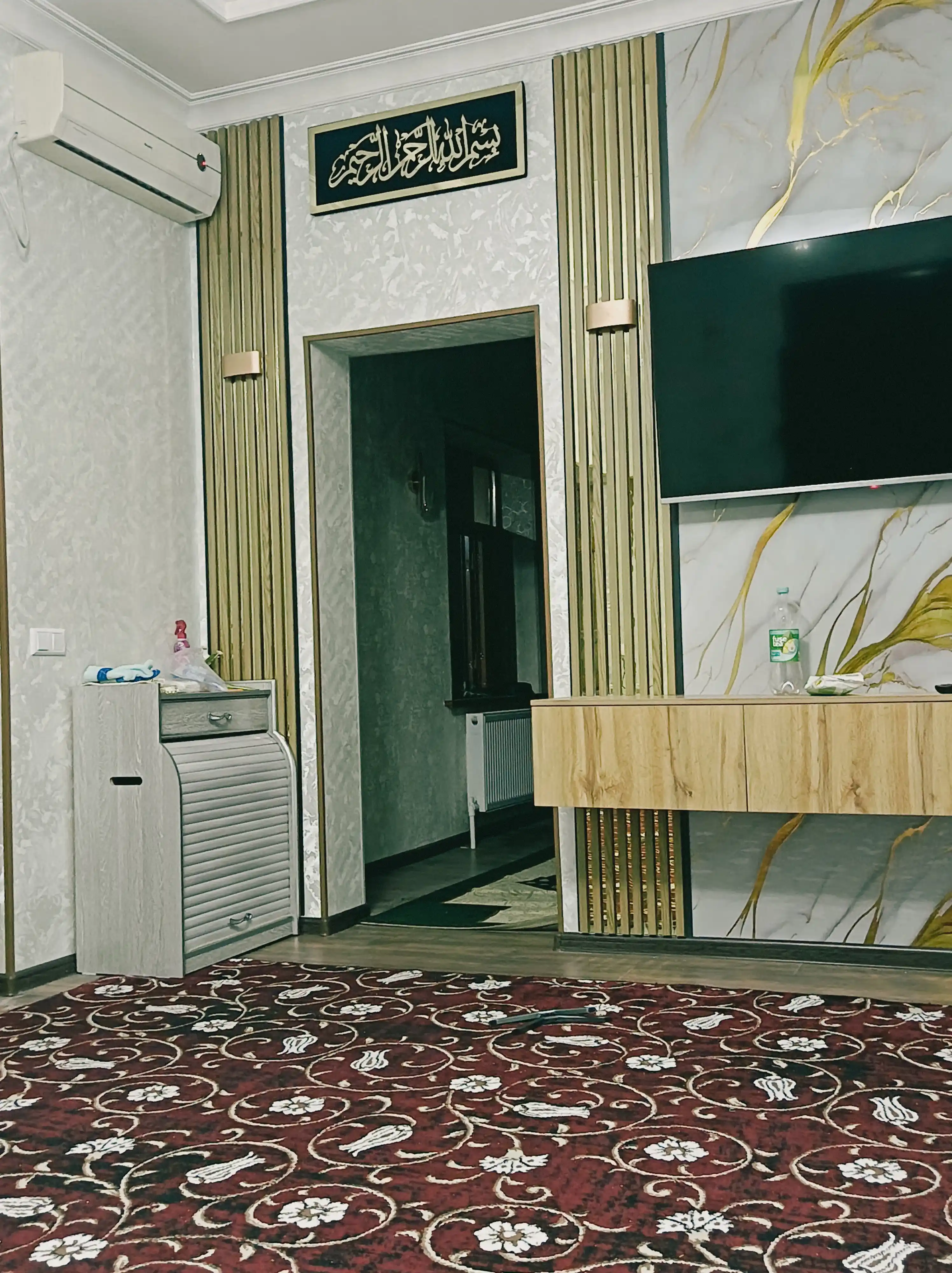 Rasm Bismillah va Kalima 80*30 sm