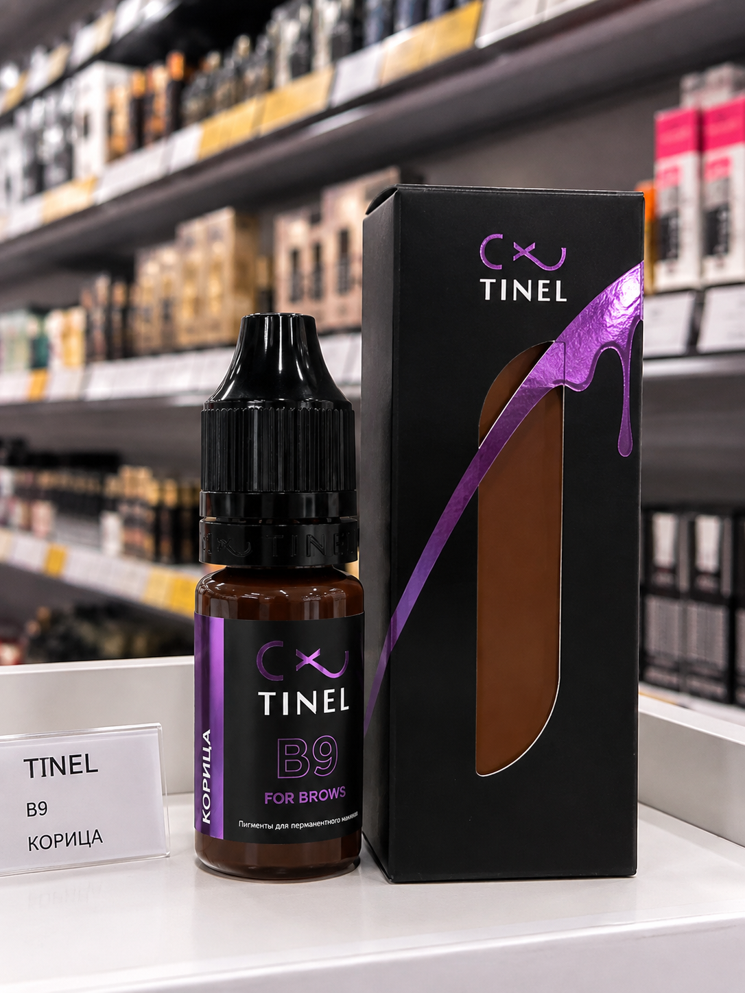 Пигмент для перманентного макияжа бровей Perma Blend, Kornisa 15 мл - 