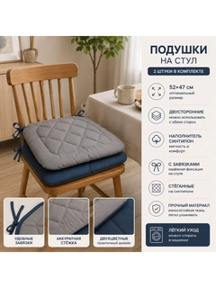 Морской