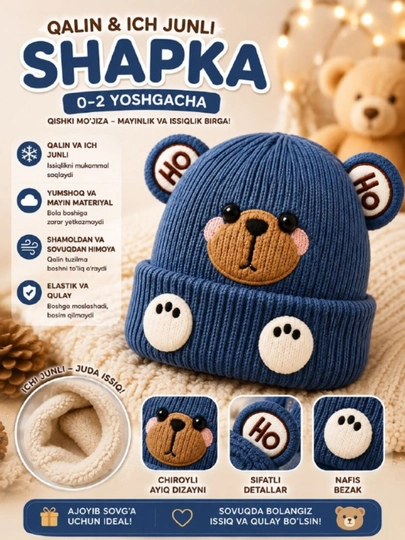 Bolalar shapkasi, chaqaloq shapkalar, qishki shapkalar, shapka - 