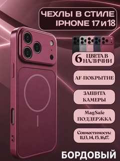Bordo